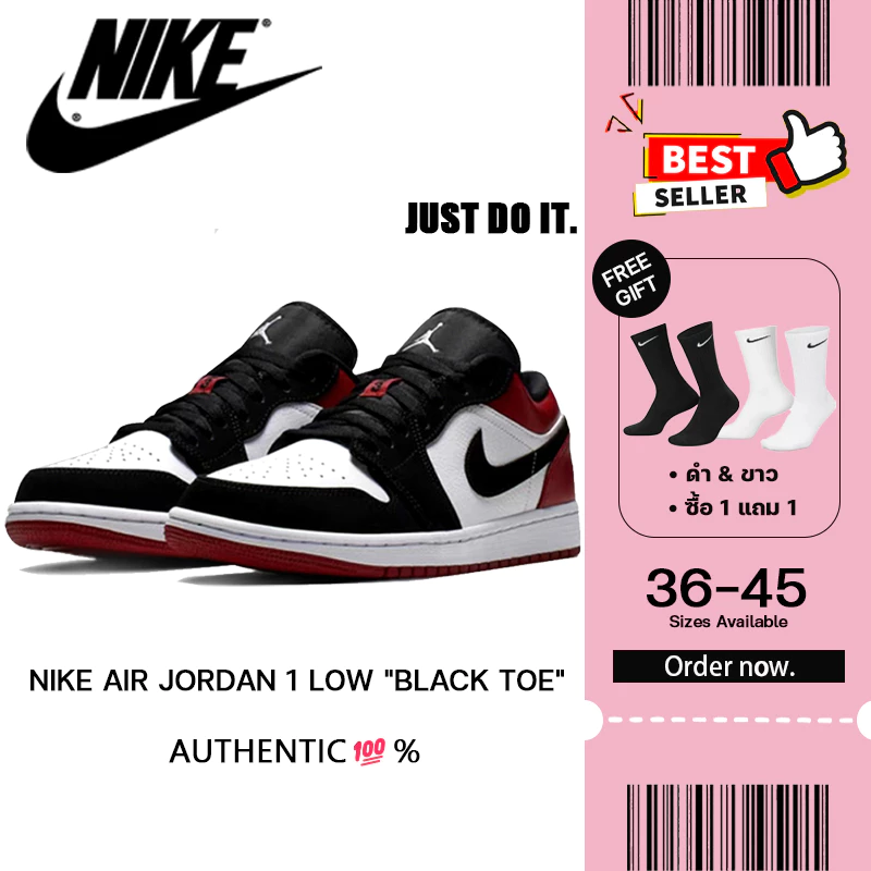 รองเท้า Nike Air Jordan 1 low "Black Toe" Sneakers รองเท้าผ้าใบ