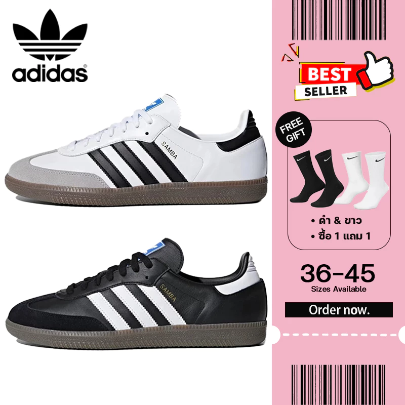 รองเท้า Adidas Samba OG Low White Sneakers รองเท้าผ้าใบ