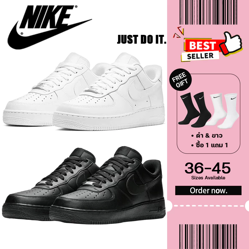 รองเท้า Nike Air Force 1 Low 07 Shoes - White รองเท้าผ้าใบสีขาว